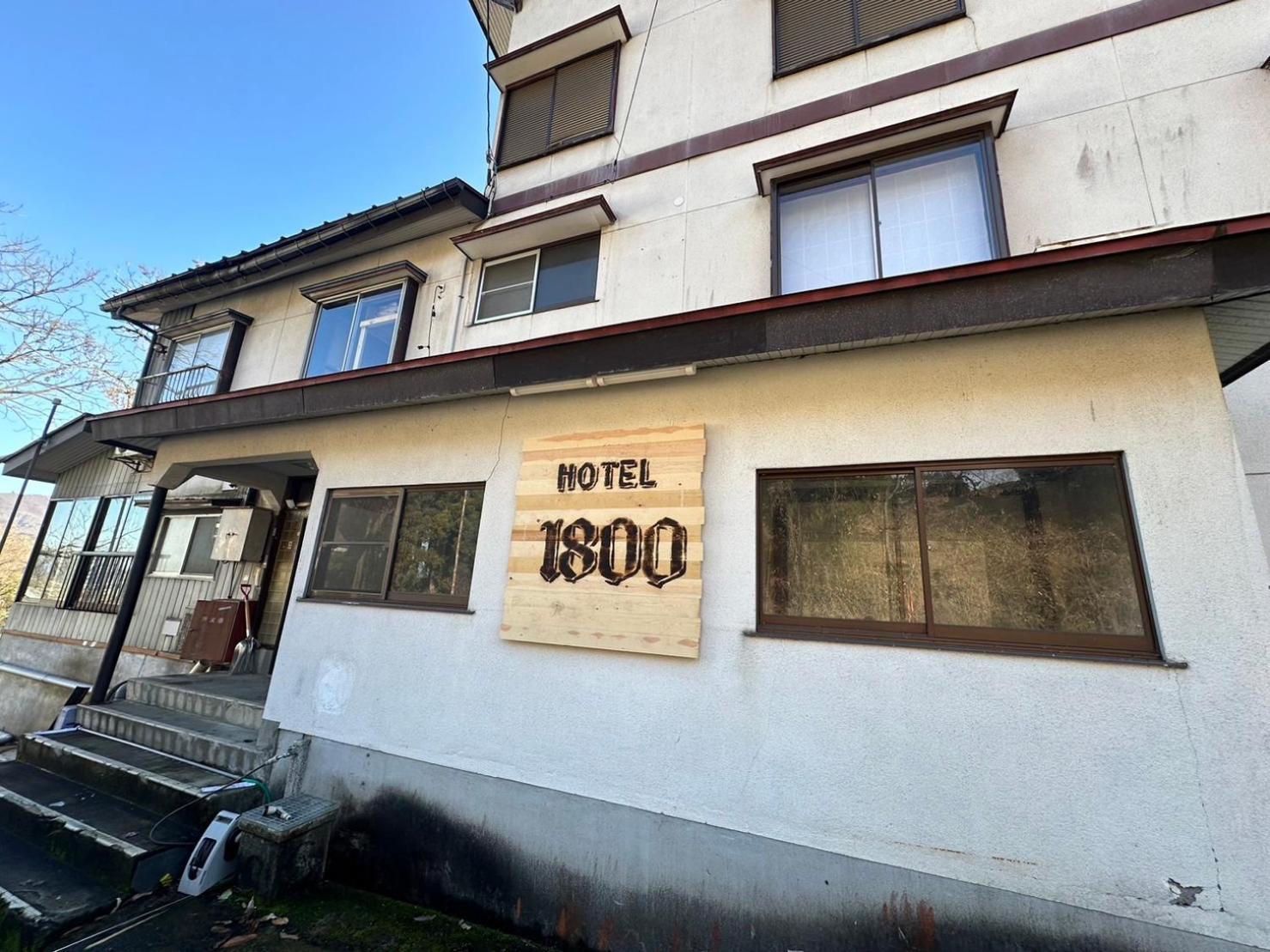Hotel1800 Seki  Eksteriør bilde
